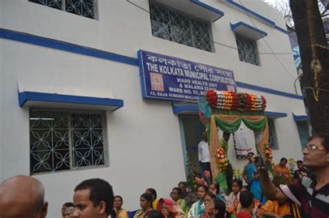 Ward Hall  Kolkata